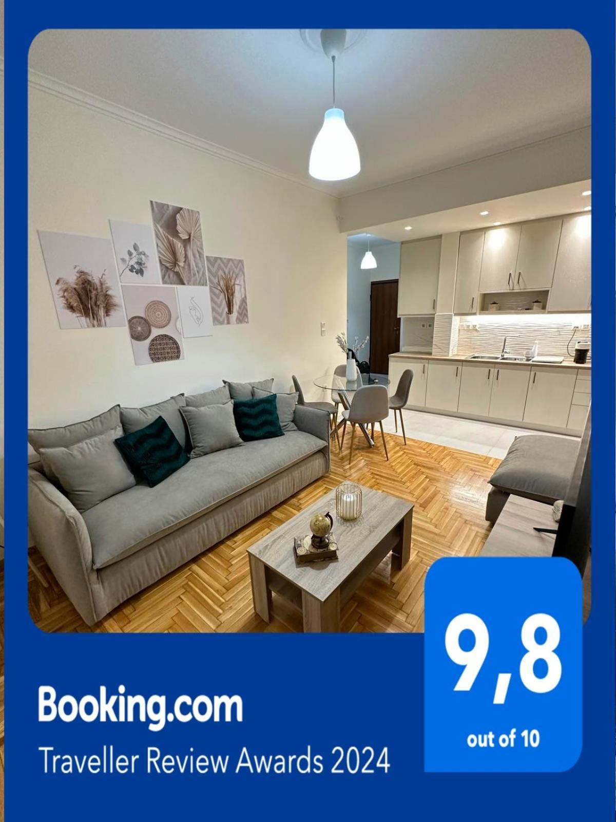 Comfort Inn Athen Eksteriør bilde