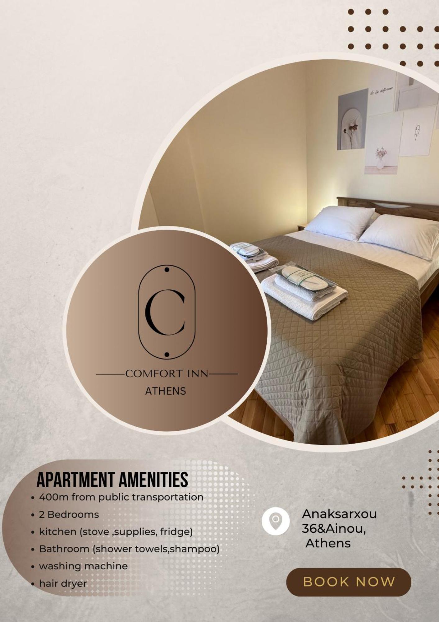 Comfort Inn Athen Eksteriør bilde